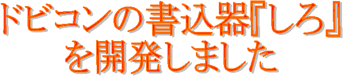hrȐwx
J܂